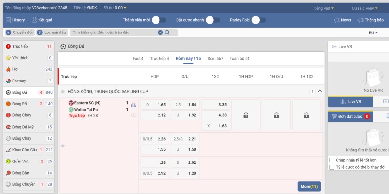 เลือกแมตช์ที่ใช่ แล้วลุยได้ทันที